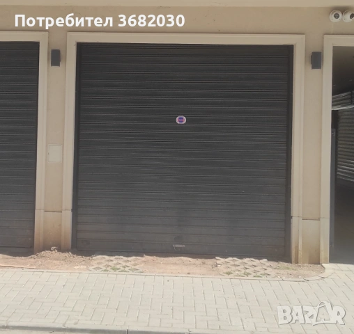 Под наем гараж