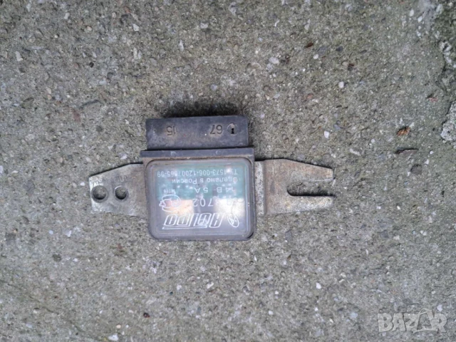 Електронно реле зареждане 12w лада,жигула 