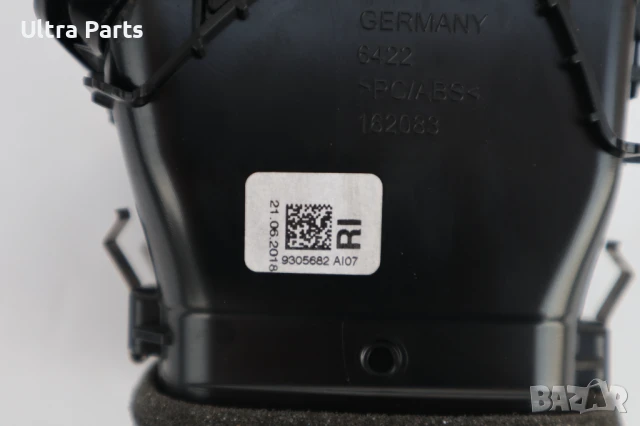 Оригинален въздуховод табло централен десен за MINI F54 9305682, снимка 3 - Части - 50456970