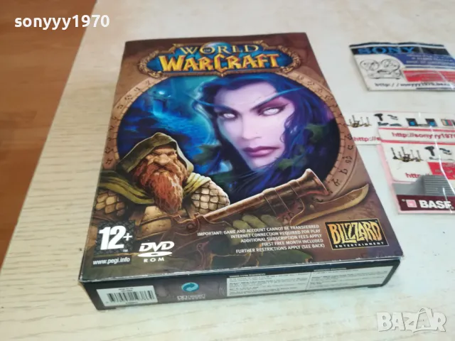 WORLD WARCRAFT ORIGINAL DVD GAME 1402251928