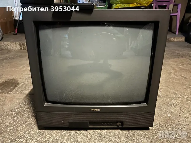 Български телевизор принс, снимка 1