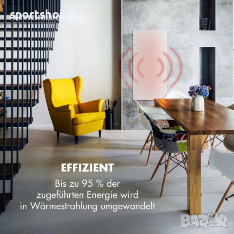 инфрачервен нагревател Klarstein 10032813, снимка 2 - Отоплителни печки - 40758622