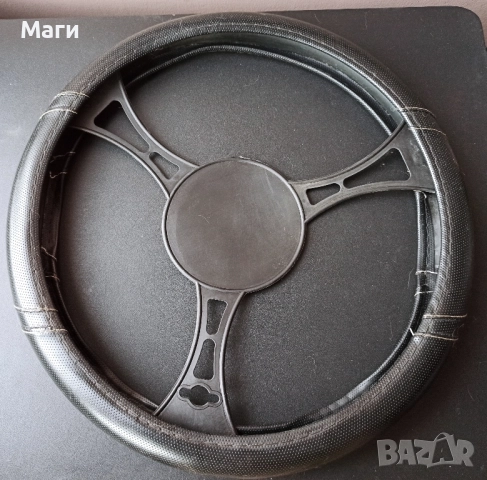 Калъф за волан 