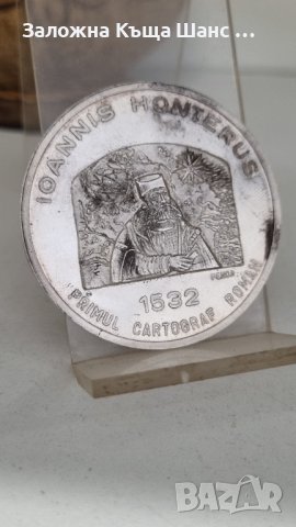Joannis Honterus 2003 юбилеен медал, сребро 925 , снимка 4 - Нумизматика и бонистика - 44507040