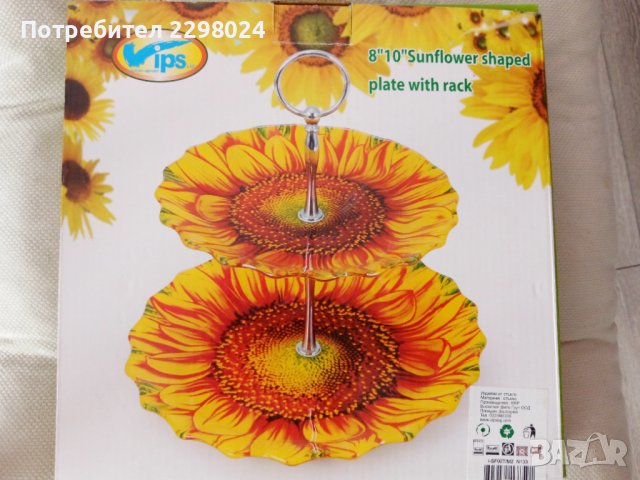 Чисто нов поднос на два етажа за сладки