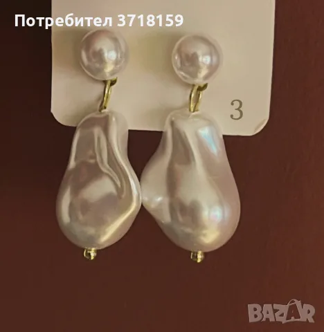 Красиви дамски обеци – различни модели , снимка 3 - Обеци - 55901739