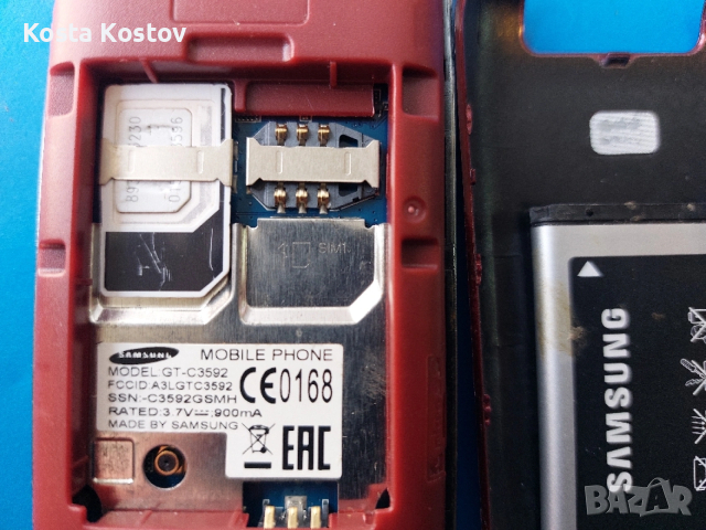 Samsung GT-C3592, снимка 4 - Samsung - 53884777
