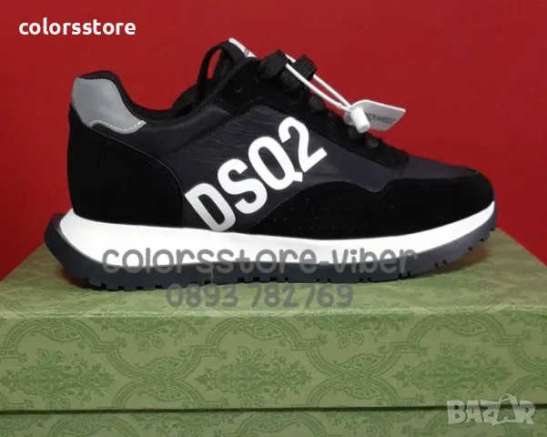 Мъжки маратонки  Dsquared2-BR10pi