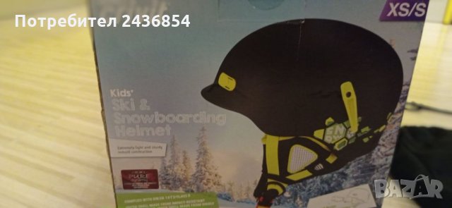 Детска каска  за ски и очила, снимка 3 - Зимни спортове - 35220924