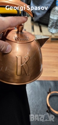 чайник Кетъл уан Ketal one vodka, снимка 5 - Антикварни и старинни предмети - 54062456