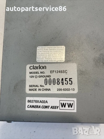 Контролен блок за камера за Subaru Tribeca 3.0 V6 (2009) 86278XA02A, снимка 2 - Части - 54216187