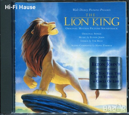 The Loion King, снимка 1 - CD дискове - 37471117