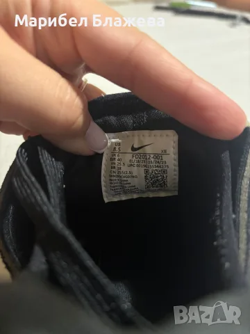Nike Air Huarache Craft, снимка 3 - Маратонки - 56508102