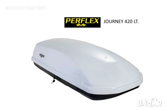Автобокс Perflex Journey 420л с ключалка – бял – AK252