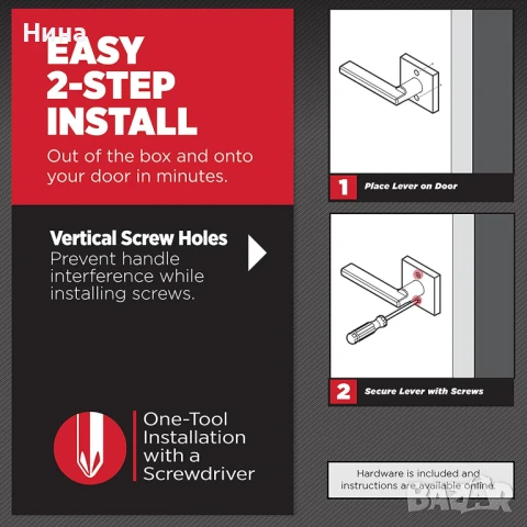 Дръжка на врата с Microban,  от Kwikset Halifa, в сатен никел, правоъгълна розетка, снимка 5 - Интериорни врати - 51430703