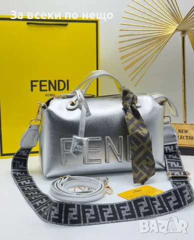 Fendi Дамска Чанта С Къса И Дълга Дръжка - Различни Цветове Код E48 , снимка 6 - Чанти - 55791965
