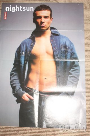 Плакати, снимка 2 - Колекции - 25586384