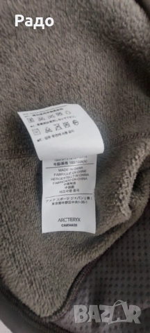 Arcteryx /М/ 100%ORIGINAL / мъжки полар, снимка 5 - Якета - 52950776
