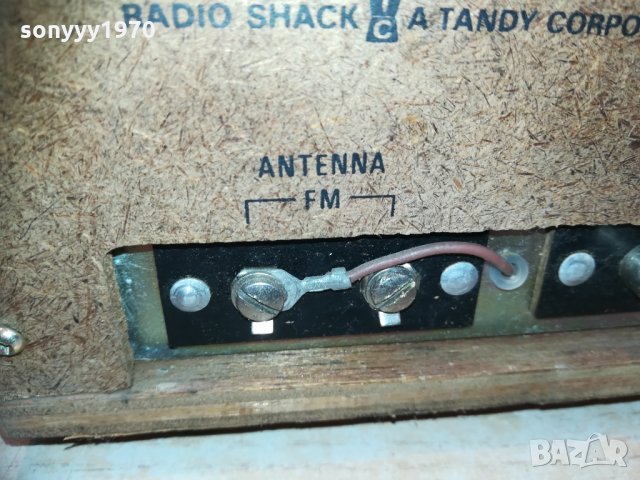 realistic receiver retro 0101211600, снимка 9 - Ресийвъри, усилватели, смесителни пултове - 31271017