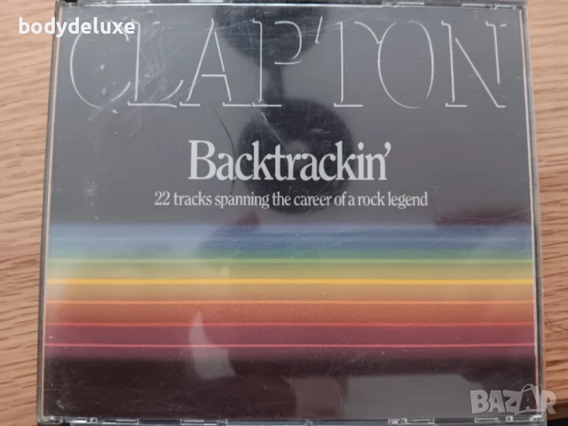 ERIC CLAPTON аудио дискове