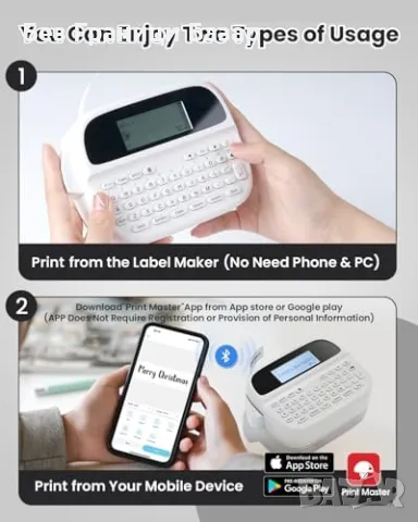 Нов Компактен Phomemo M950 Bluetooth принтер за етикети 12mm с клавиатура, снимка 3 - Принтери, копири, скенери - 47367881