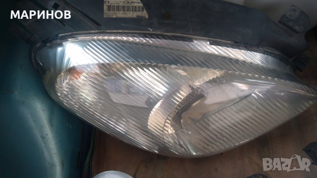 Фарове и халогени за Пежо Ситроен , снимка 10 - Части - 37190904