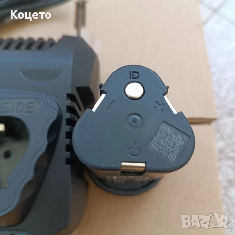 12 V - 2.5 Ah / 5 Ah Батерия и зарядно Parkside / Парксайд Performance, снимка 6 - Други машини и части - 51990442