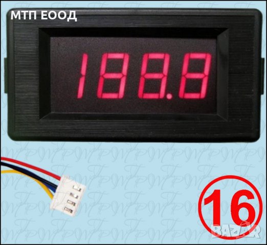 Волтметър прецизен, точен волтмер, ампермер, амперметър, волтампер, волт, ампер измерване, снимка 16 - Друга електроника - 31146698