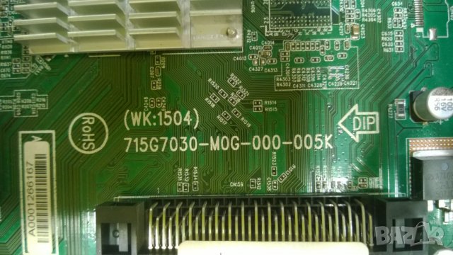 PHILIPS-40PFH6510-88, снимка 3 - Телевизори - 35062054