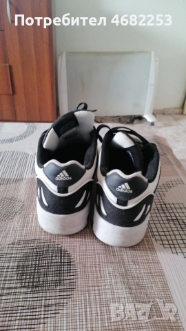 Обувки Адидас Midcity