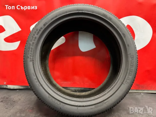 275 40 20, Лятна гума, Pirelli PZeroRosso, 1 брой, снимка 5 - Гуми и джанти - 49696413