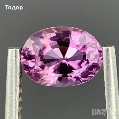 Сапфир 1.02 карата със сертификат