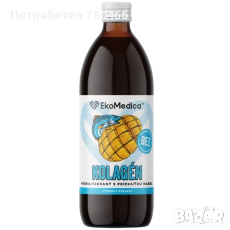 КОЛАГЕН ТЕЧЕН-100%