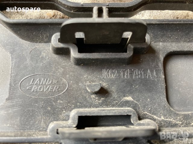 Решетка за Range Rover Sport. L494. 18- JK62-17F791. Рейндж ровер спорт., снимка 4 - Части - 42445562