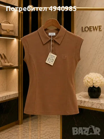 Елегантна тениска/потник с яка Loewe