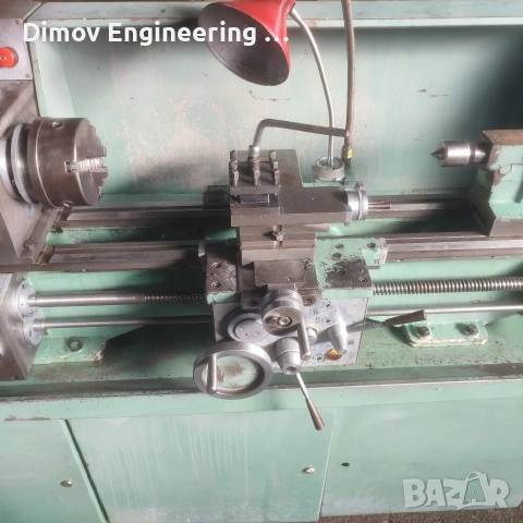 Струг C8C, снимка 4 - Стругове - 52660088