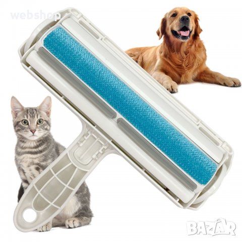 Четка за почистване на косми от домашни любимци, снимка 1