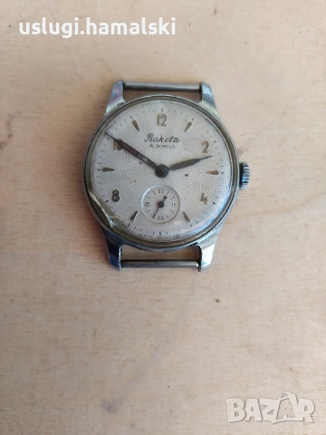 Стар руски часовник Ракета, снимка 2 - Антикварни и старинни предмети - 54329772