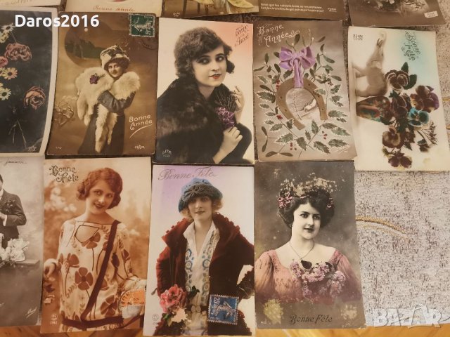 Стари френски пощенски картички 1900 - 1930 г, снимка 7 - Колекции - 39353217