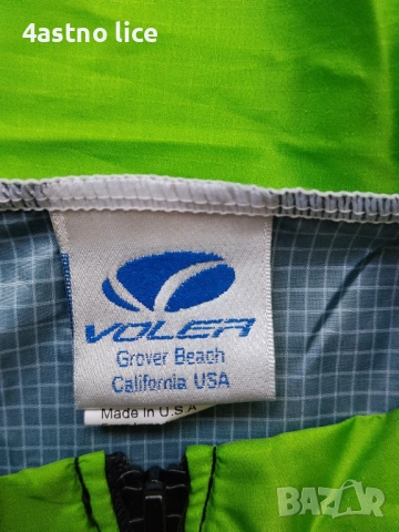 VOLER Herbalife ветровка , снимка 2 - Спортни дрехи, екипи - 54223360