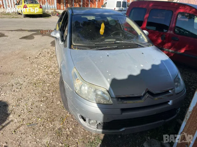 citroen c4 1.6 hdi на части ситроен ц4 1.6 хди , снимка 4 - Автомобили и джипове - 47454460