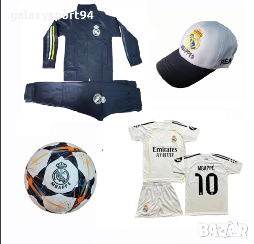 Мбапе 9 Сет Комплект с къс ръкав, топка, шапка 2026г Нов, снимка 5 - Футбол - 51528164