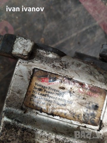 Части хилти, снимка 12 - Други инструменти - 29847685