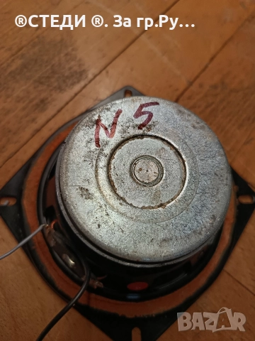 говорител 8 oma. (N55) , снимка 3 - Тонколони - 52869080