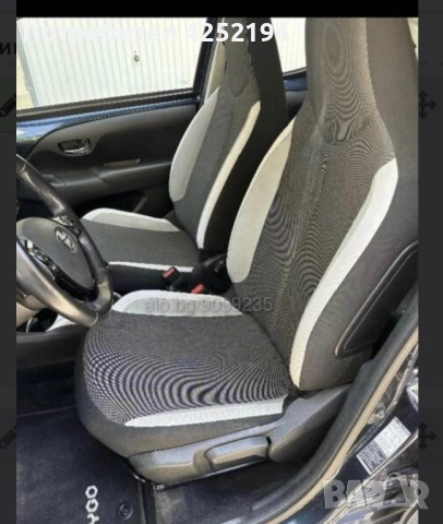 Тойота Айго , снимка 6 - Автомобили и джипове - 53905139