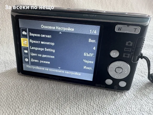 Цифров фотоапарат Sony DSC-W830 ,20.1MP 8x Zoom , Sony W830, снимка 9 - Фотоапарати - 55850725