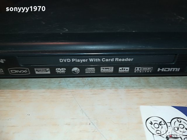 medion dvd+adapter, снимка 5 - Плейъри, домашно кино, прожектори - 29418388