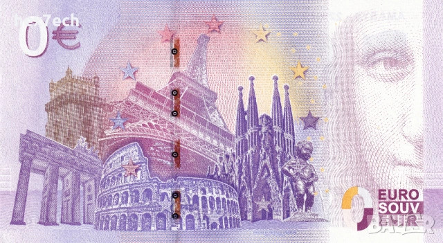 ❤️ ⭐ Турция 2019 0 евро Amasya - 22 Haziran UNC нова ⭐ ❤️, снимка 3 - Нумизматика и бонистика - 53019149