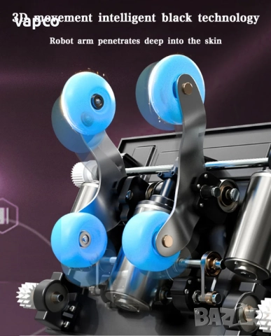 SL Track  Смарт масажен стол с R17, снимка 9 - Дивани и мека мебел - 51559729