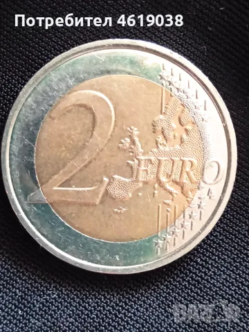 Монета 2 евро Хорватия 2023